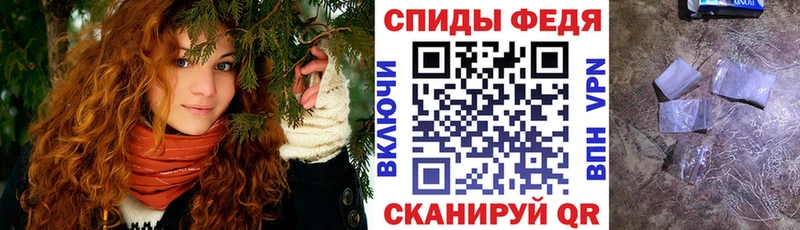 мориарти клад  как найти закладки  Задонск  АМФ 97% 