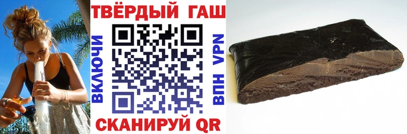 ГАШИШ гарик  ссылка на мегу зеркало  Задонск  дарнет шоп 