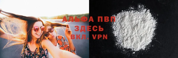 каннабис Дмитриев