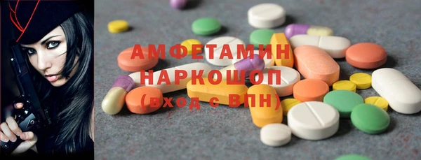 каннабис Дмитриев