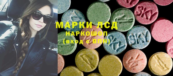 каннабис Дмитриев