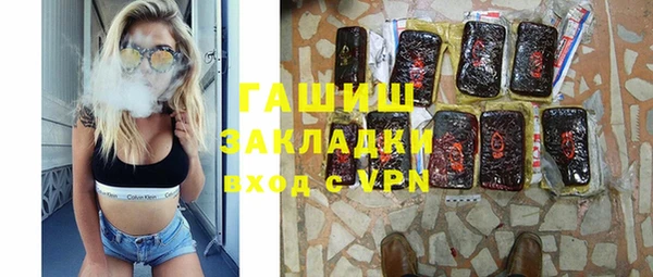 каннабис Дмитриев
