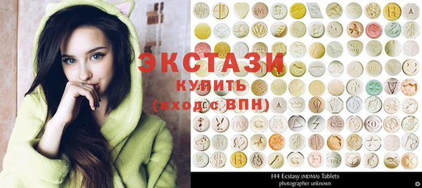 спайс Гусев