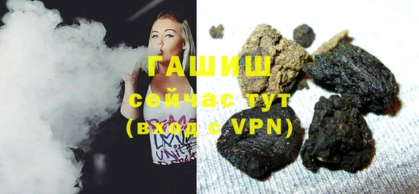 спайс Гусев