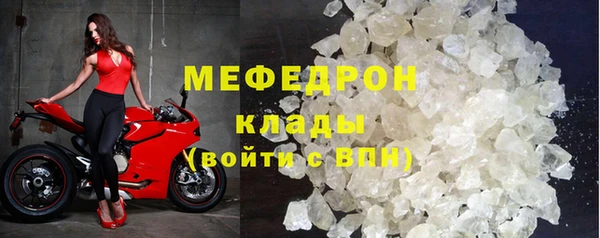 спайс Гусев