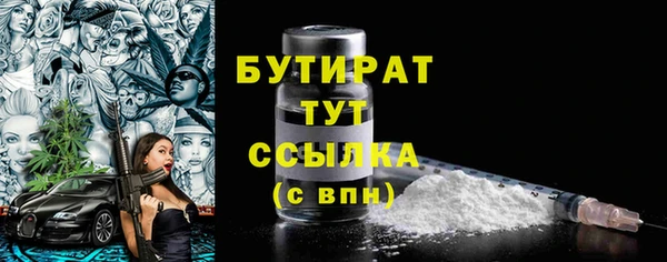 каннабис Дмитриев